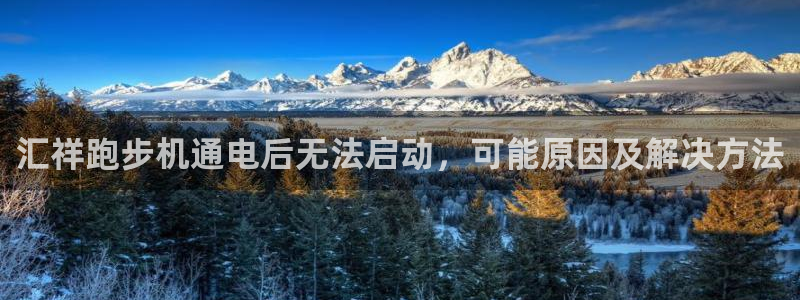 龙8国际娱首页